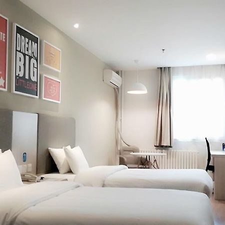 Hanting Hotel Beijing Wangfujing Exterior photo
