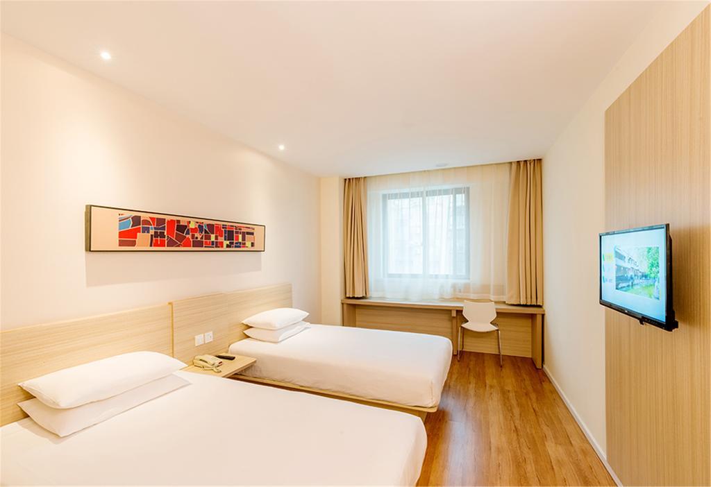 Hanting Hotel Beijing Wangfujing Exterior photo