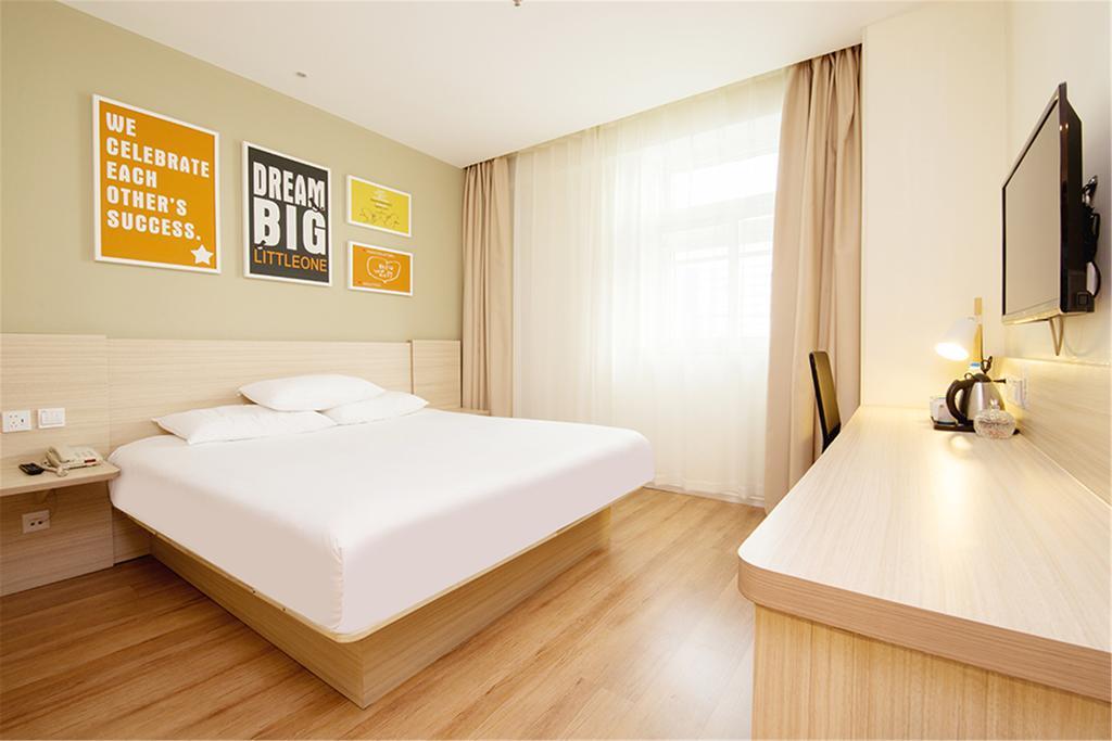 Hanting Hotel Beijing Wangfujing Exterior photo