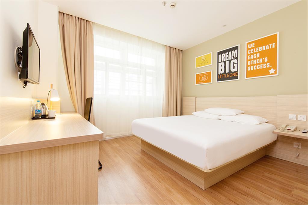 Hanting Hotel Beijing Wangfujing Exterior photo