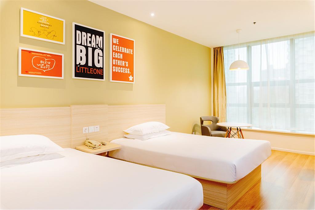 Hanting Hotel Beijing Wangfujing Exterior photo