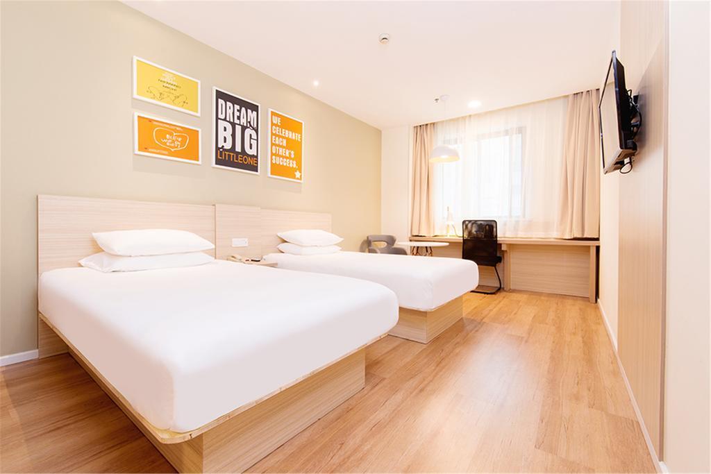 Hanting Hotel Beijing Wangfujing Exterior photo