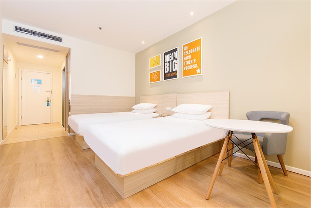 Hanting Hotel Beijing Wangfujing Exterior photo