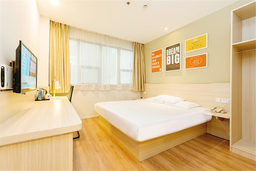 Hanting Hotel Beijing Wangfujing Exterior photo