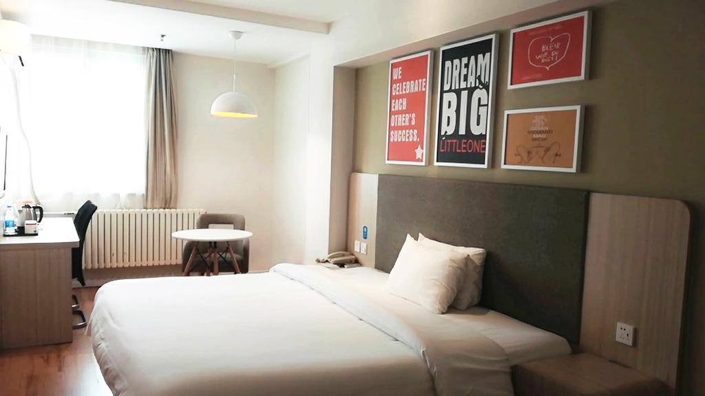 Hanting Hotel Beijing Wangfujing Exterior photo