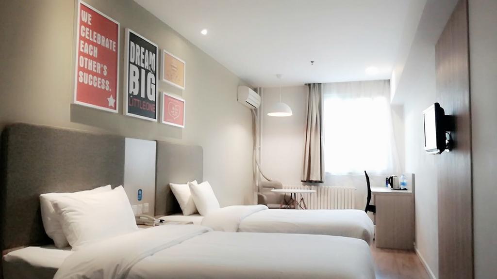 Hanting Hotel Beijing Wangfujing Exterior photo